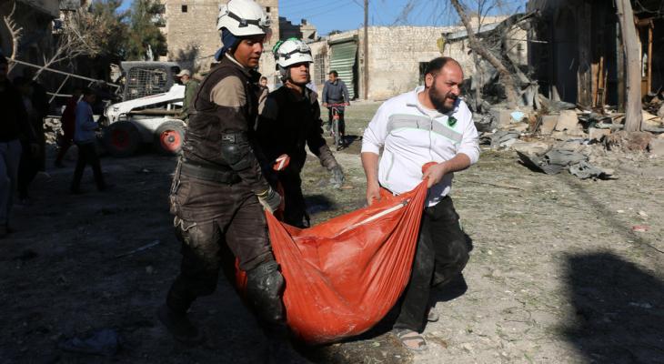 حلب