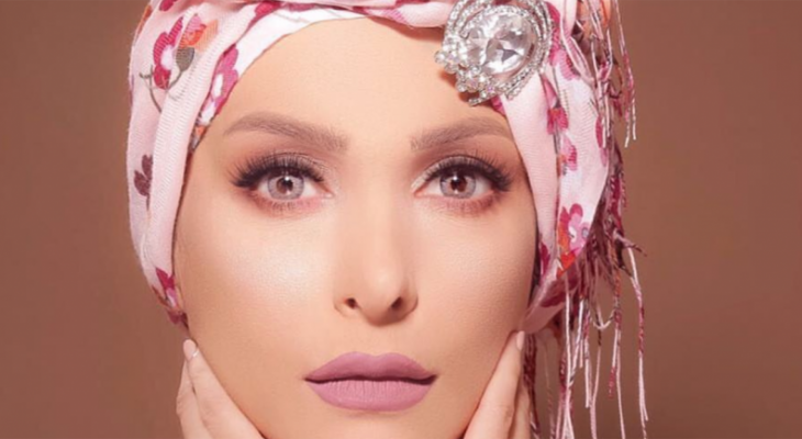 شاهدوا : أمل حجازي تُلغي تاريخها بالكامل!