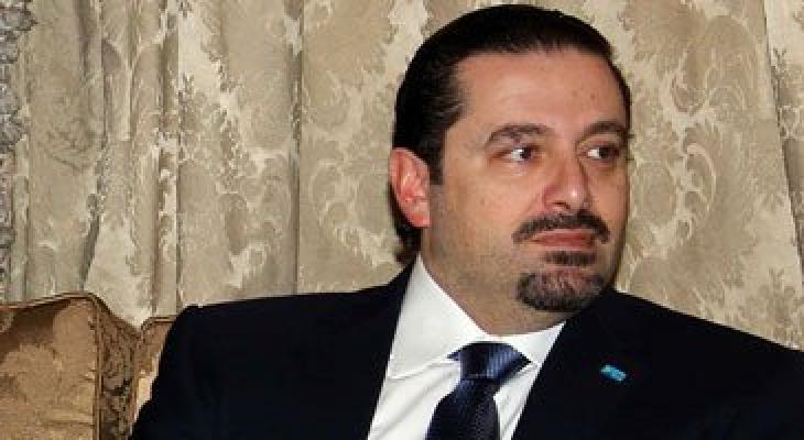 الحريري2
