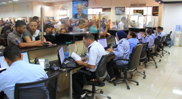 الاحتلال يمنع 14 مواطناً من السفر عبر معبر الكرامة