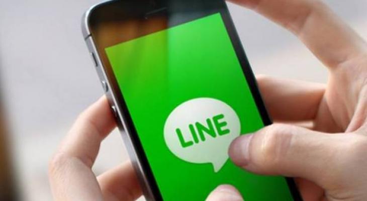 Line Lite على أجهزة 