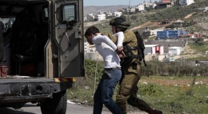 اعتقال مواطن