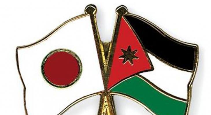 فلسطين توقع عقود منح لأغراض تعليمية مع اليابان.jpg