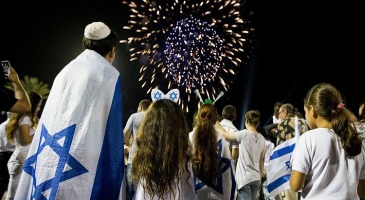 احتفال قيام اسرائيل.jpg