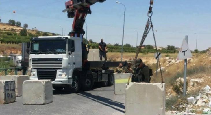 الاحتلال يفتح مداخل مخيم الفوار جنوب الخليل