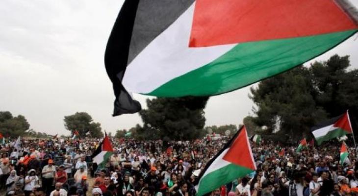 مؤتمر الموئل الثالث للتنمية الحضرية والإسكان