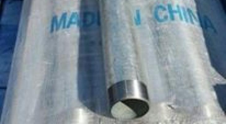 13282314_1133457143383612_1927242563_n