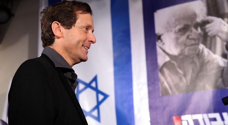 Issac-Herzog-the-new-leader-of-Israels-Labour-party