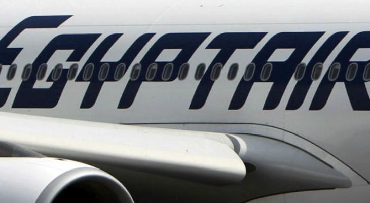 160519040238_egyptair_640x360_reuters_nocredit