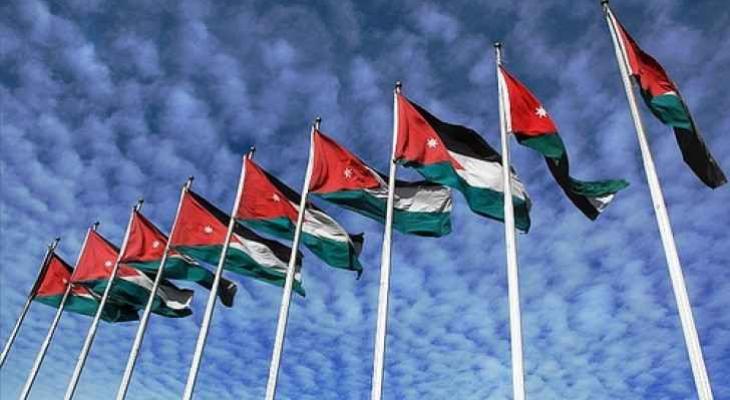 الاردن قرار مجلس الامن حول الاستيطان الاسرائيلي تاريخي
