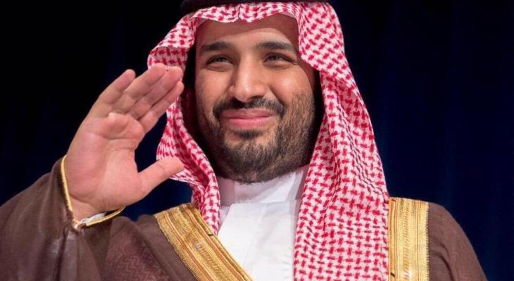 العاهل السعودي يعين نجله الأمير محمد ولياً للعهد.jpg