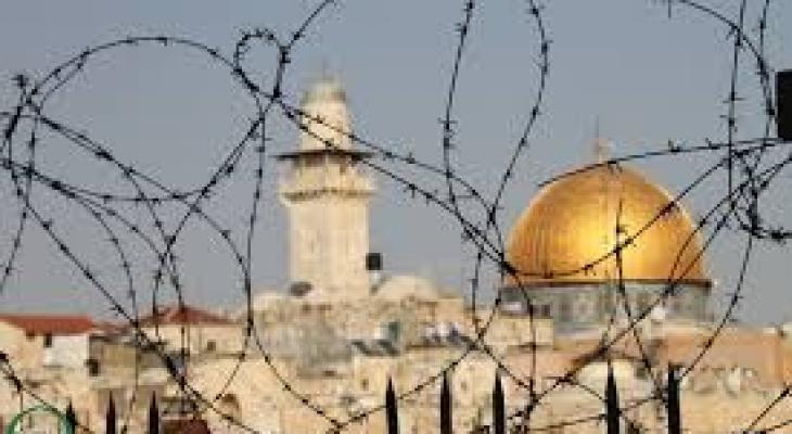 القدس المحتلة.jpg