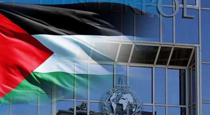 انضمام فلسطين إلى الإنتربول