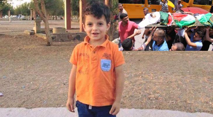 جماهير قلقيلية تشيع جثمان الشهيد الطفل محمد شريم