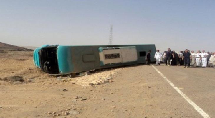 حادث سيناء