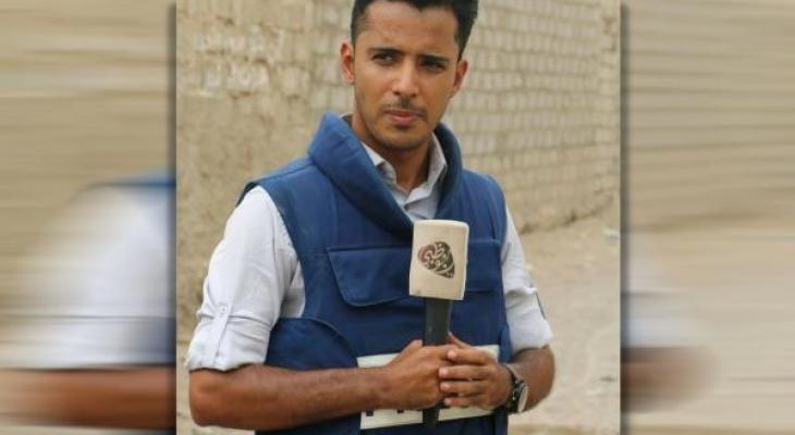 مصور يمني