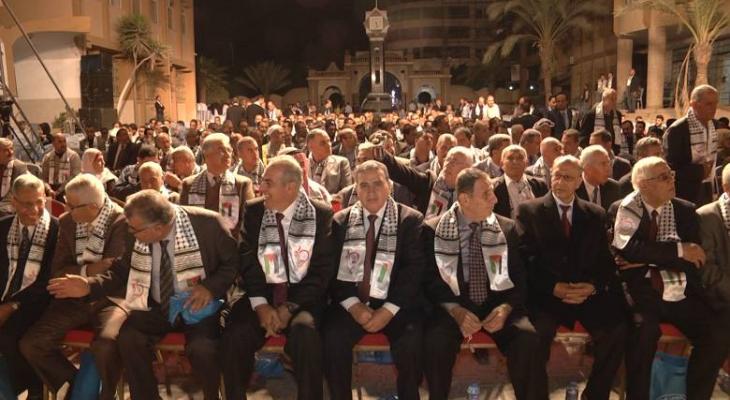 جامعة الازهر