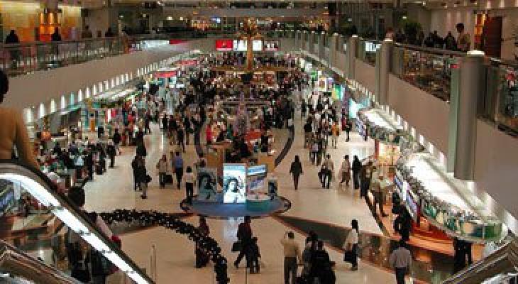 مطار دبي