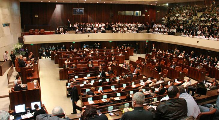 PikiWiki_Israel_7260_Knesset-Room