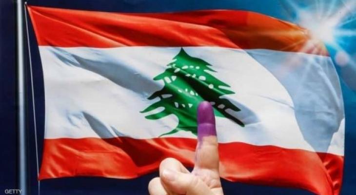 انتخابات لبنان.jpeg