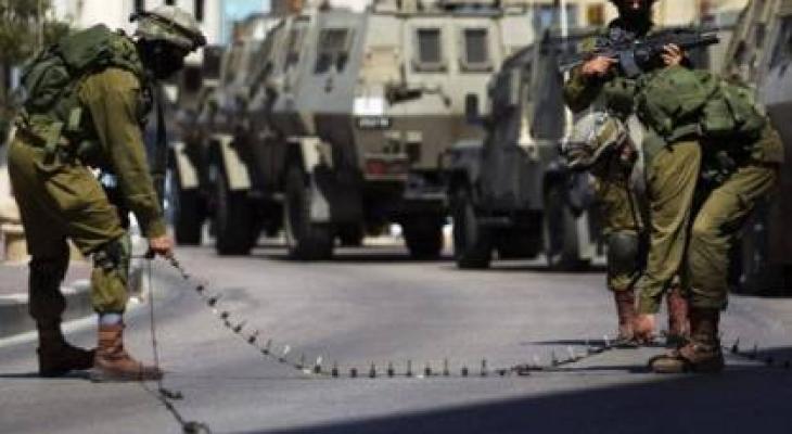 طوق عسكري.jpg