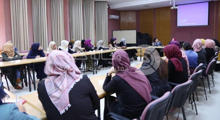 بالصور: حلقة نقاش حول "تاريخ المرأة الفلسطينية في النضال السياسي" 