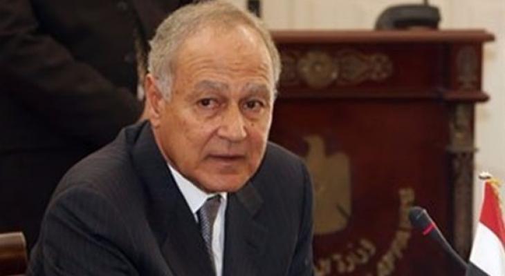 الجامعة العربية ستكون في قلب العمل الدولي والعربي للدفاع عن القضية الفلسطينية