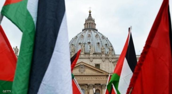 فلسطين-الفاتيكان