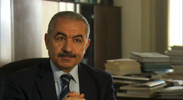 اشتية: هناك إجماع فلسطيني وعربي ودولي على حل الدولتين