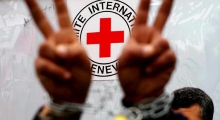 الخارجية تؤكد على احترام حرمة مكاتب الصليب الأحمر  وسلامة موظفيه