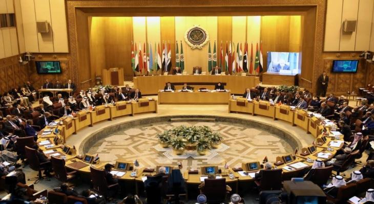 الجامعة العربية
