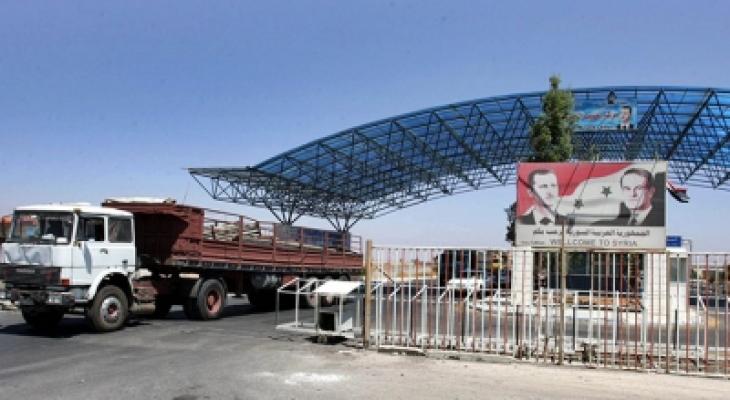 الحدود السورية الاردنية