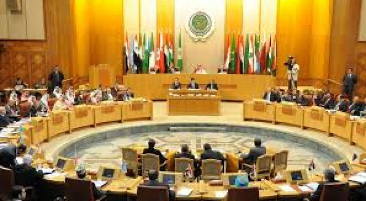 جامعة الدول العربية