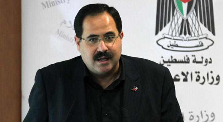 انطلاق أسبوع التعليم الدولي في فلسطين