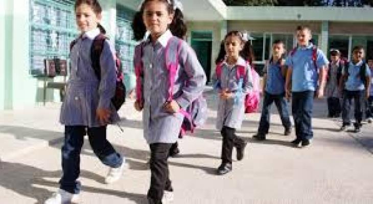 التربية دوام مدارس وكالة الغوث في العطلة الرسمية تطاول مرفوض