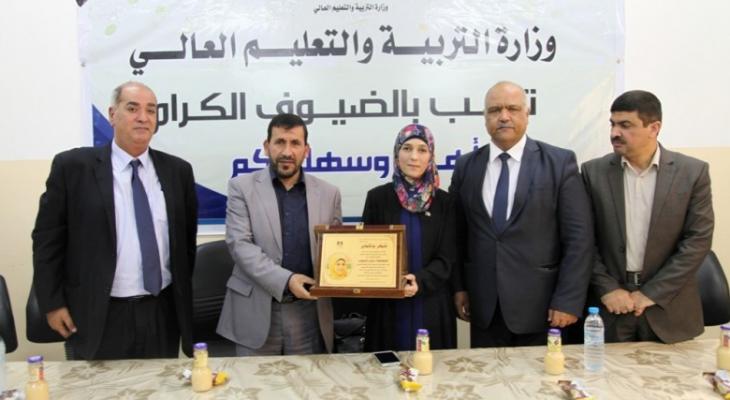 التعليم تكرم  58 مدير متميز في مدارس الضفة