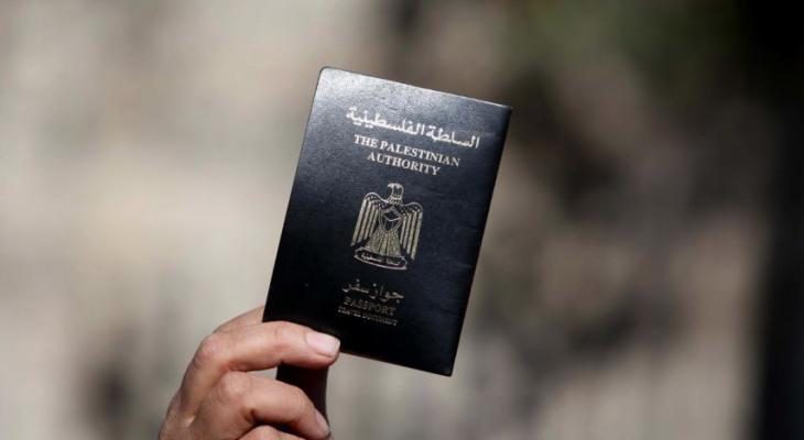 داخلية رام الله تحتجز "جواز سفر" نائب بالتشريعي وترفض تجديده