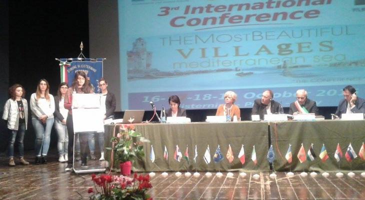 مؤتمر "أجمل قرى حوض المتوسط"