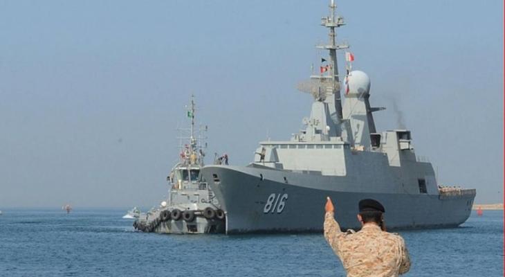البحرية