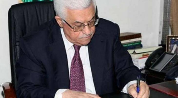 abbas-recognision-jpg-25351383152396634