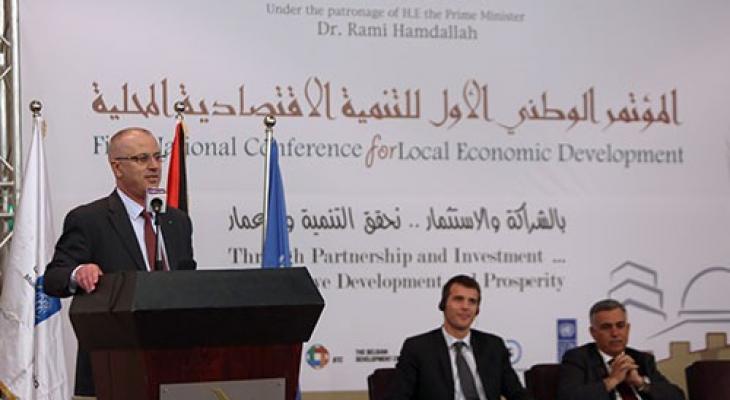 الحكم المحلي تبحث مخرجات مؤتمر التنمية الاقتصادية المحلية