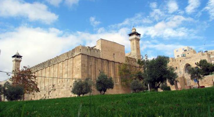 1277131240-الحرم الابراهيني