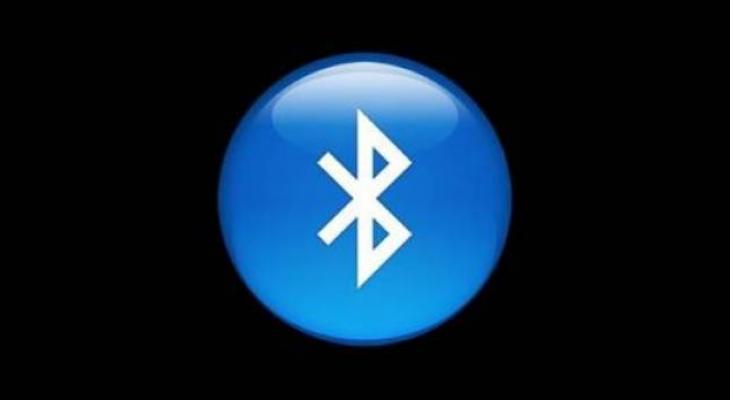 bluetooth1-214625-large-jpg-75445264377168531