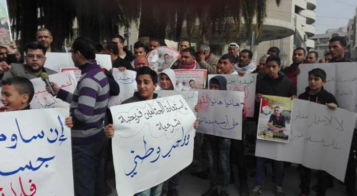 وقفة في الخليل للمطالبة بإعادة جثامين الشهداء المحتجزة لدى الاحتلال