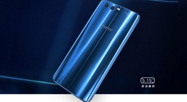 هواوي تكشف عن هاتف Honor 9 بكاميرا مزدوجة 20 ميغابكسل