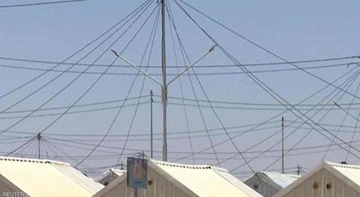 الأردن يفتتح في "الزعتري" أكبر محطة للطاقة الشمسية