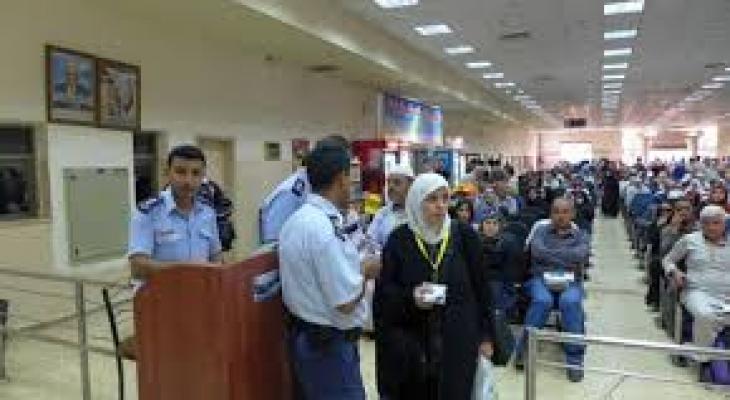 معبر الكرامة