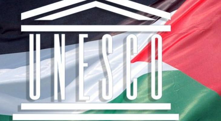 بالأغلبية.. "اليونسكو" تعتمد قراراً ينزع الشرعية عن قرارات الاحتلال بشأن القدس