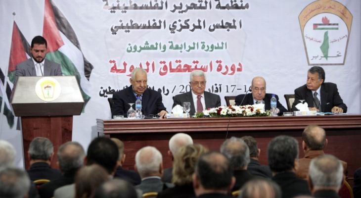 "الشخصيات المستقلة" ترفض المشاركة في اجتماع المجلس المركزي في رام الله