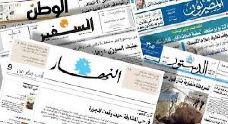 أبرز عناوين الصحف العربية الصادرة اليوم الاثنين